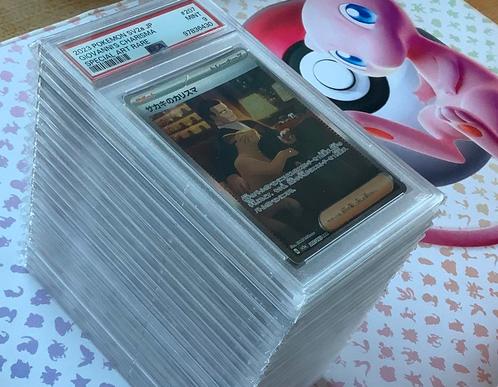 Pokemon slabs PSA9 (los of samen), Hobby en Vrije tijd, Verzamelkaartspellen | Pokémon, Zo goed als nieuw, Meerdere kaarten, Ophalen of Verzenden