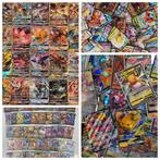 ☆GEZOCHT☆bulk☆ V VSTAR VMAX EX GX TG ART RARES☆low priced☆, Foil, Ophalen of Verzenden, Zo goed als nieuw, Meerdere kaarten