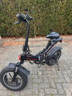 Elektrische Fatbike - Zo goed, Fietsen en Brommers, Elektrische fietsen, Overige merken, Ophalen of Verzenden, Zo goed als nieuw