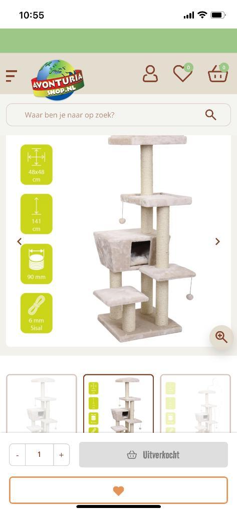 Krabpaal Ebi, Dieren en Toebehoren, Krabmeubelen, Zo goed als nieuw, Krabpaal, Ophalen