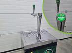Te Huur: Heineken Biertap Thuistap Apeldoorn, Ophalen, Zo goed als nieuw, Verjaardag