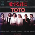 Toto -  I'll Supply The Love  (Japan 1979), 7 inch, Single, Ophalen of Verzenden, Zo goed als nieuw