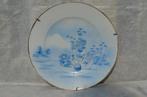 2 Japanse porseleinen bordjes Kraanvogels, Antiek en Kunst, Ophalen of Verzenden