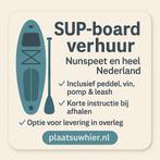 SUP-board verhuur – Nunspeet en heel Nederland, Watersport en Boten, Ophalen of Verzenden, Zo goed als nieuw