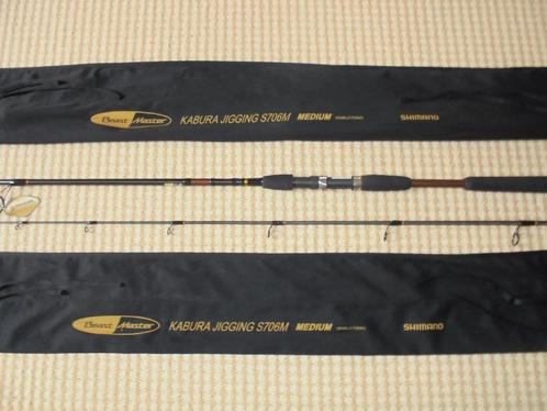 Shimano Beast-Master Kabura Jigging Hengel 2,30m, Max 100g., Watersport en Boten, Hengelsport | Zeevissen, Nieuw, Werphengel, Ophalen