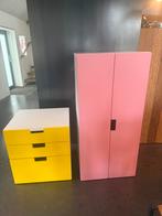 Ikea stuva kinderkamer kasten, Ophalen, Zo goed als nieuw