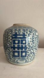 Blauwe chinese gemberpot, Ophalen of Verzenden