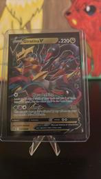 Giratina Promo kaart swsh259, Ophalen of Verzenden, Zo goed als nieuw, Losse kaart