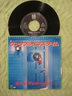 Paul McCartney 7" Vinyl: ‘Wonderful Christmas time’ (Japan), Cd's en Dvd's, Vinyl Singles, 7 inch, Single, Ophalen of Verzenden