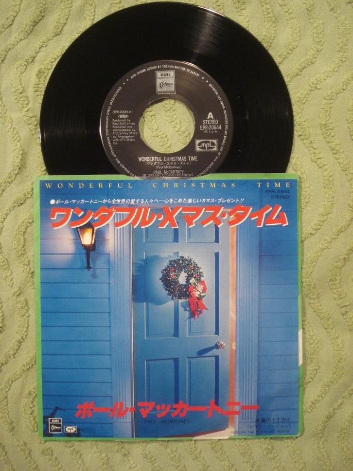 Paul McCartney 7" Vinyl: ‘Wonderful Christmas time’ (Japan), Cd's en Dvd's, Vinyl Singles, Zo goed als nieuw, Single, Pop, 7 inch