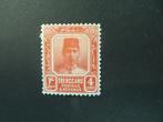 A03389: Trengganu  4 c, Ophalen of Verzenden