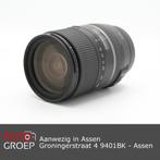 Sony Vario-Tessar  FE 24-70 mm (aanwezig in Assen), Overige typen, Ophalen of Verzenden, Zo goed als nieuw