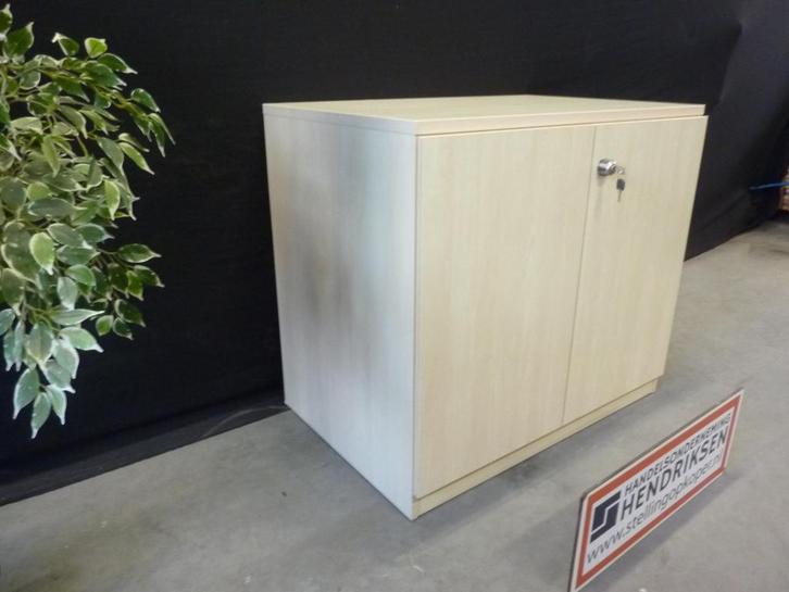 Houten kantoorkast / dressoir / extra diepe kast met slot, Huis en Inrichting, Kasten | Dressoirs, Gebruikt, 50 tot 100 cm, 50 tot 75 cm