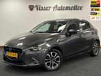 Mazda 2 1.5 Skyactiv-G GT-M*NAP*PDC*Xenon*Airco*PDC*Navi*, Auto's, Mazda, Voorwielaandrijving, Gebruikt, Euro 6, 4 cilinders