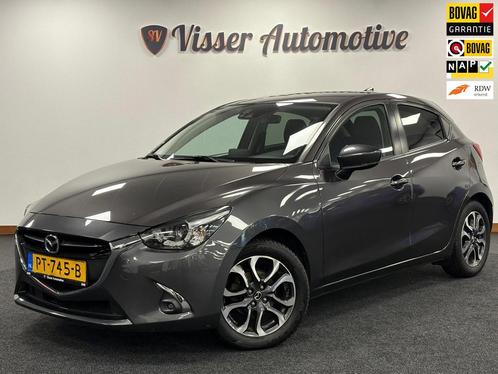 Mazda 2 1.5 Skyactiv-G GT-M*NAP*PDC*Xenon*Airco*PDC*Navi*, Auto's, Mazda, Bedrijf, Te koop, ABS, Airbags, Airconditioning, Boordcomputer