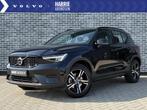 Volvo XC40 2.0 B4 Plus Dark | Trekhaak | Adaptive cruise con, Auto's, 12 maanden, Gebruikt, Euro 6, 4 cilinders