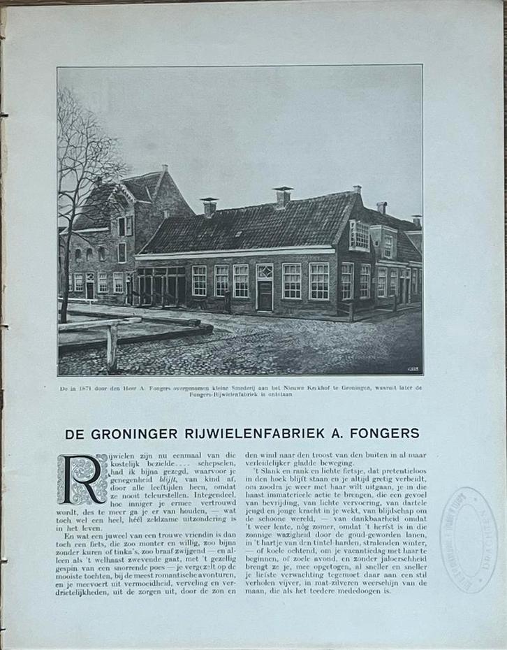 artikel 1920 16 pag. Fongers rijwielen Groningen, Verzamelen, Merken en Reclamevoorwerpen, Gebruikt, Ophalen of Verzenden