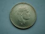 Egypte.  50 Piastres - AH1390/1970, Verzenden, Egypte, Losse munt, Zilver
