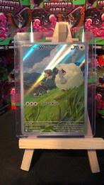 Hops wooloo JTG170, Verzenden, Zo goed als nieuw, Losse kaart