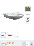 Grohe merk, Doe-het-zelf en Verbouw, Sanitair, Ophalen of Verzenden, Nieuw, Douche