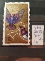 Vogel postfris Niger 1968., Postzegels en Munten, Postzegels | Thematische zegels, Ophalen of Verzenden