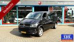 Volkswagen Transporter 2.0 TDI 1Ste eigenaar , Airco , Cruis, Euro 5, 1997 kg, 4 cilinders, Volkswagen