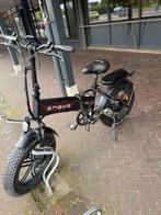 Engwe EP-2 Pro elektrische vouwfiets – krachtige e-bike, Ophalen of Verzenden, Gebruikt, 50 km per accu of meer