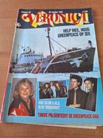 Veronica 1985 Wubbo Ockels Dolly Dots Jan Cremer Rod Stewart, Verzamelen, Verzenden, 1980 tot heden, Nederland, Tijdschrift