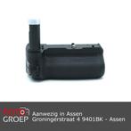 Nikon Battery grip MB-N11 (aanwezig Assen), Audio, Tv en Foto, Fotocamera's Digitaal, Ophalen of Verzenden, Zo goed als nieuw