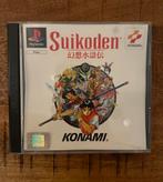 Playstation 1 Suikoden 1 PAL, Spelcomputers en Games, Games | Sony PlayStation 1, 1 speler, Racen en Vliegen, Ophalen of Verzenden