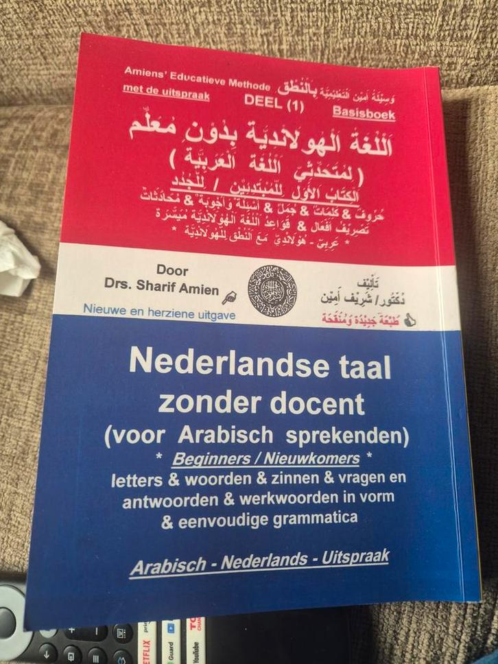 Nederlands leren voor Arabisch sprekenden - Deel 1, Boeken, Taal | Overige Talen, Zo goed als nieuw, Non-fictie, Ophalen of Verzenden