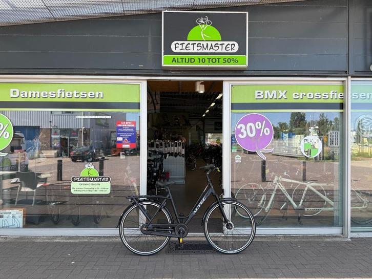 FIETSMASTER Omega Plus 28 inch Damesfiets 56cm N-7 Mat Zwart, Fietsen en Brommers, Fietsen | Dames | Damesfietsen, Nieuw, Overige merken