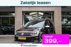 Volkswagen Caddy 2.0 TDI 180PK ! ALLTRACK 2 SCHUIFDEUREN AIR, Auto's, Voorwielaandrijving, Gebruikt, Bedrijf, 19 km/l