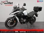 Schitterende Suzuki DL 650 V-Strom model 2018 DL650, Motoren, Motoren | Suzuki, SUZUKI, Bedrijf, Onbekend, Overig