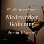 MEDEWERKER BEDIENING €17,60 per uur! (21 jaar)