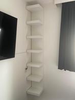 IKEA Lack wandrek, Ophalen, Zo goed als nieuw