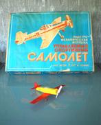 CCCP Yak-18 speelgoed vliegtuig Vintage, Antiek en Kunst, Ophalen of Verzenden