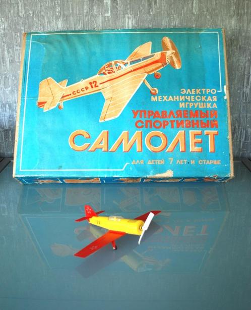 CCCP Yak-18 speelgoed vliegtuig Vintage, Antiek en Kunst, Curiosa en Brocante, Ophalen of Verzenden