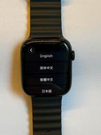 Iwatch 7 45mm cellulair, Gebruikt, Zwart, IOS, Ophalen of Verzenden