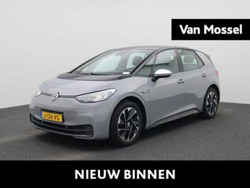 Volkswagen ID.3 First 58 kWh | Navigatie | Airco | Stoelverw beschikbaar voor biedingen