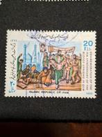 Iran, Ophalen of Verzenden, Gestempeld, Midden-Oosten