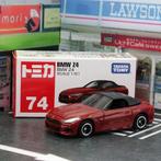 TOMY TAKARA BMW Z4 1:61 Geseald, Hobby en Vrije tijd, Modelauto's | Overige schalen, Nieuw, Ophalen of Verzenden, Auto