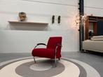 Nieuw Gelderland 5470 Fauteuil Vidar Stof Rood design stoel, Huis en Inrichting, Fauteuils, Nieuw, 75 tot 100 cm, Gelderland, Stof