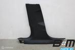 B-stijl bekleding linksonder Audi A4 8W 8W0867239A, Auto-onderdelen, Interieur en Bekleding, Gebruikt