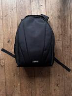 Caruba Camera Rugzak, Ophalen, Zo goed als nieuw, Rugtas, Overige merken