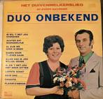 Duo onbekend telstar piraten lp vinyl, Ophalen of Verzenden, Gebruikt, Levenslied of Smartlap