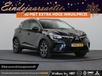 Mitsubishi ASX 1.6 PHEV AT Intense+ | Stoel en stuurverwarmi, 77 km/l, Gebruikt, 4 cilinders, Zwart