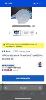 HP pc all in one, 32 GB, Nieuw, Ophalen of Verzenden, HP Desktop