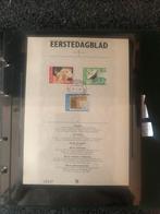 Nederlandse 1e dagbladen 1981-1984 1-28 gestempeld, Verzenden, Nederland