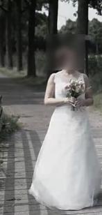 Trouwjurk, Ophalen of Verzenden, Zo goed als nieuw, Wit, Trouwjurk